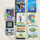 Gameboy Consoles (Game Boy Color) 7