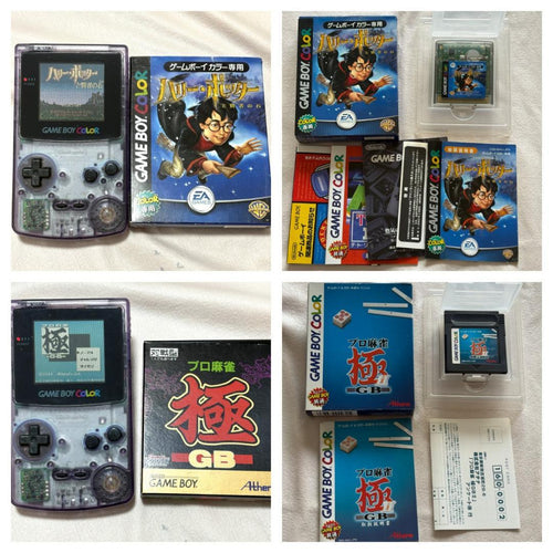 Gameboy Consoles (Game Boy Color) 7