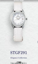 Grand Seiko Other Stgf291 Elegance Collection