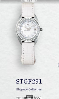 Grand Seiko Other Stgf291 Elegance Collection