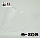 Yamaha Others Yj-17 (2359019)
