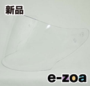 Yamaha Others Yj-17 (2359019)