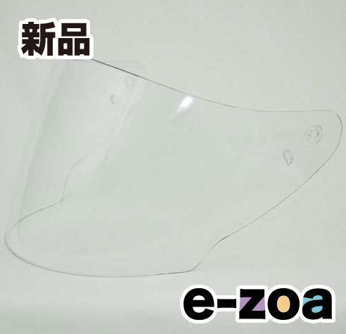 Yamaha Others Yj-17 (2359019)