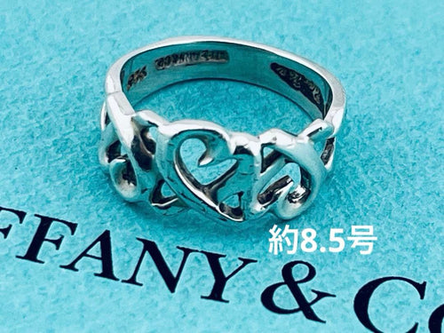 Tiffany Rings F395 925 8.5