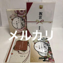 Literature Novels