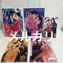 Literature Novels