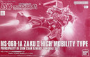 Hg (High Grade) Ii(