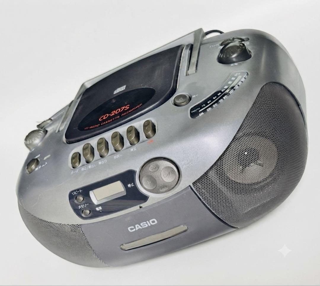 Hitachi Cd, Md Cassette Decks