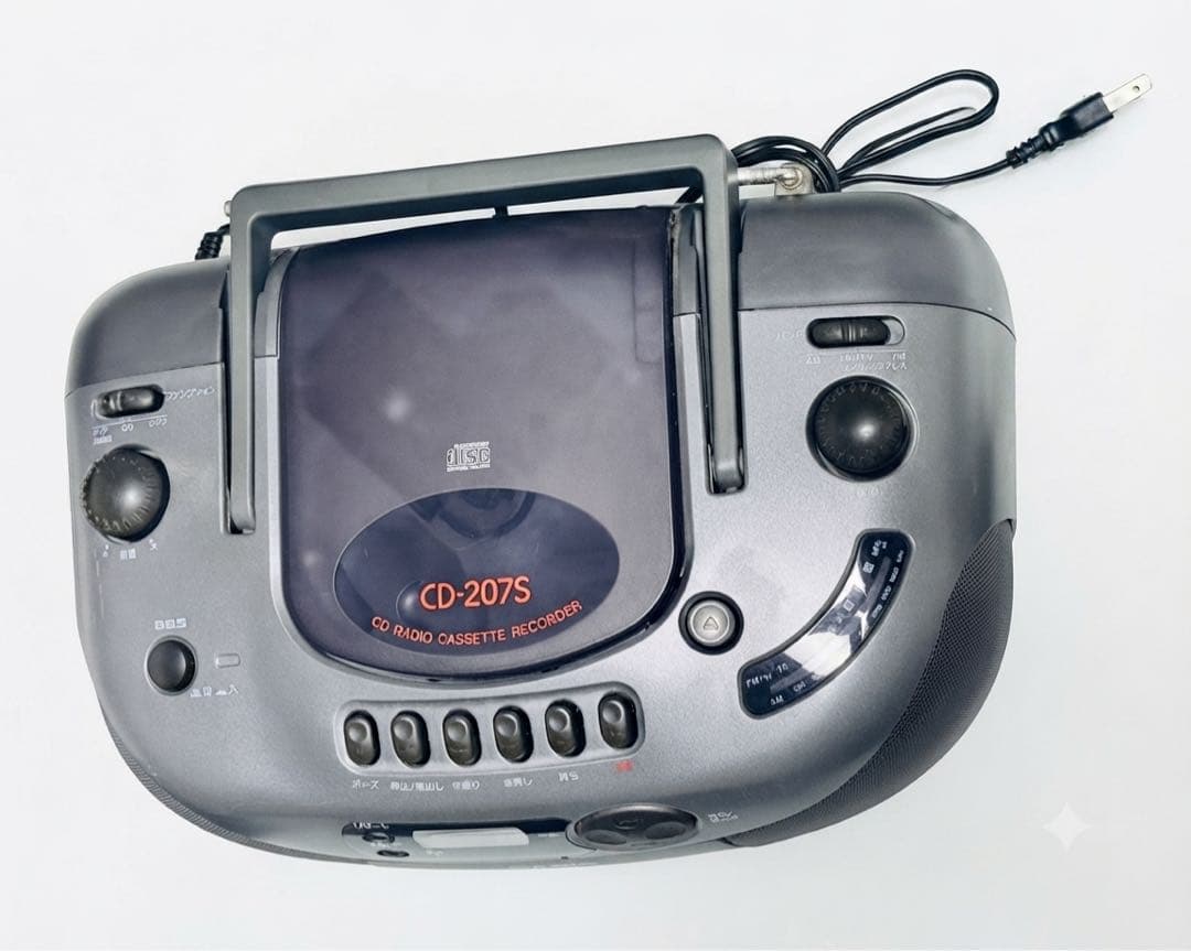 Hitachi Cd, Md Cassette Decks