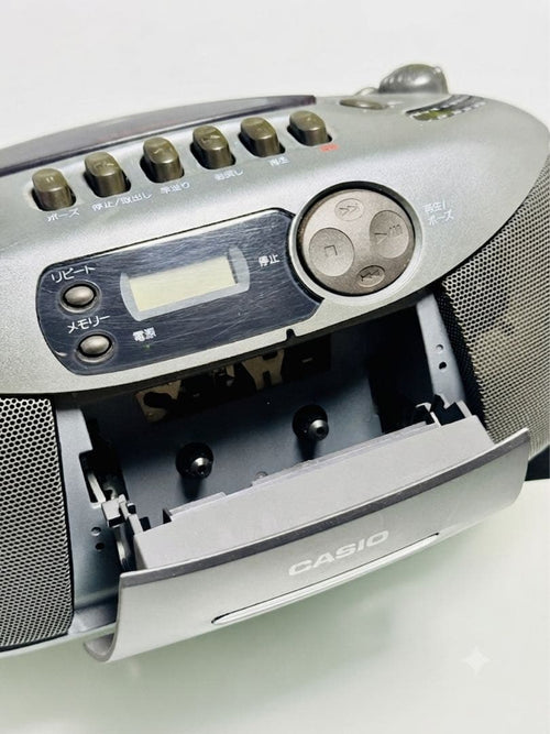 Hitachi Cd, Md Cassette Decks