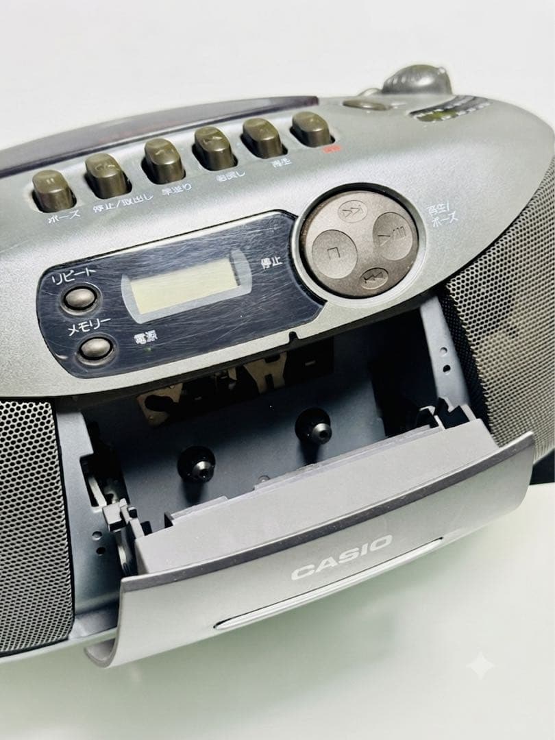 Hitachi Cd, Md Cassette Decks