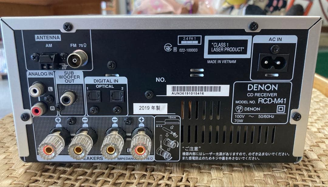 Denon Mini Component Systems Rcd-M41 Onkyo D-Sx7 Cd