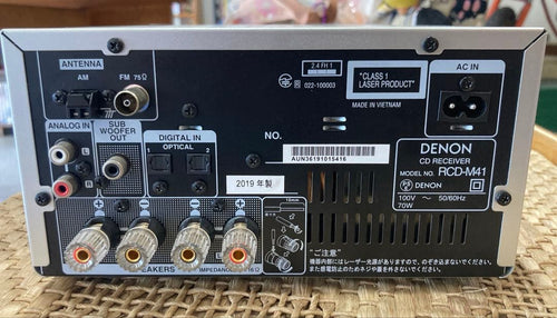 Denon Mini Component Systems Rcd-M41 Onkyo D-Sx7 Cd