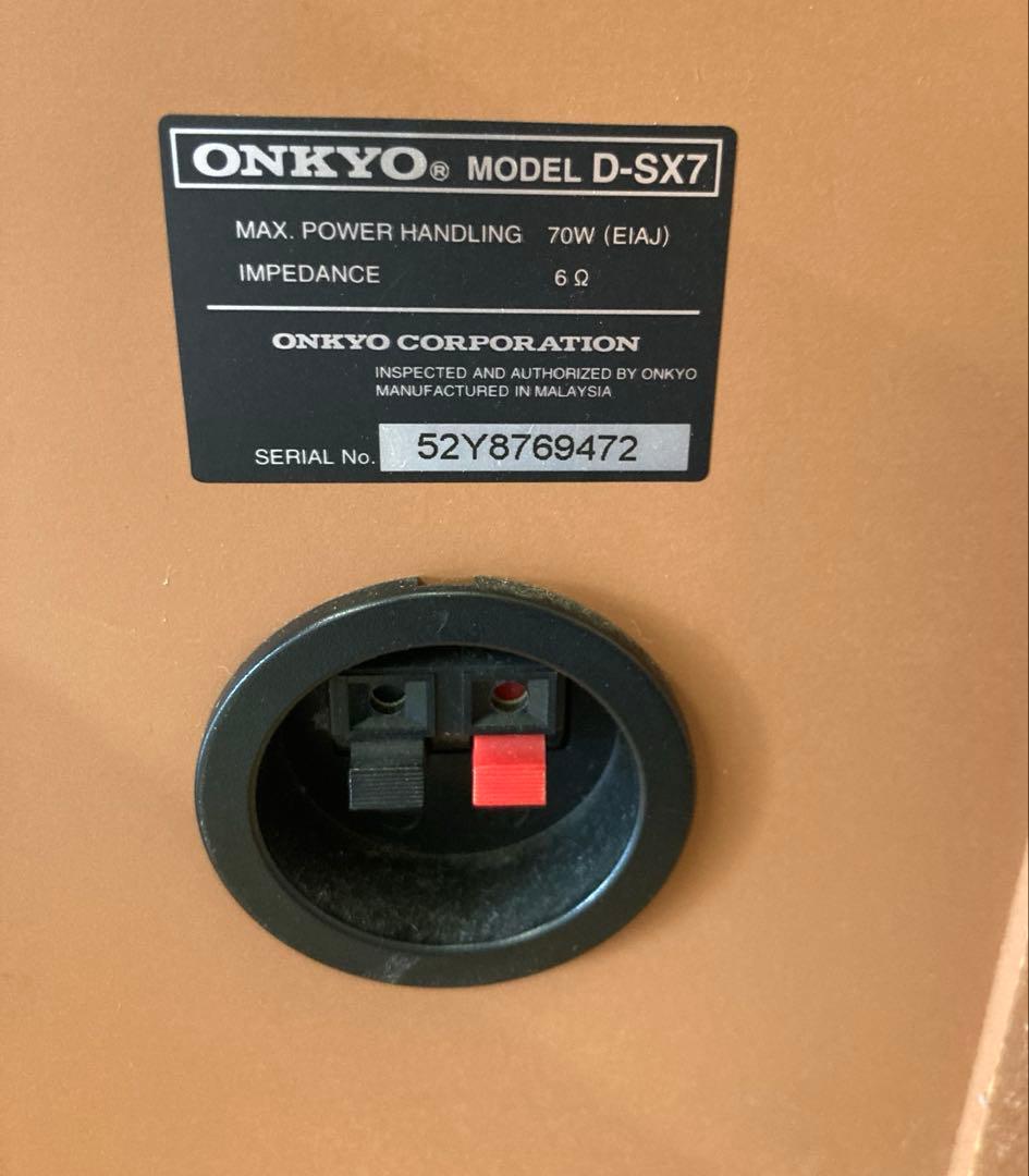 Denon Mini Component Systems Rcd-M41 Onkyo D-Sx7 Cd