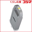 Canon Ink Cartridge/Refilled Pfi-706Y