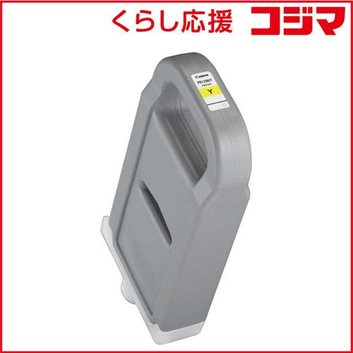 Canon Ink Cartridge/Refilled Pfi-706Y