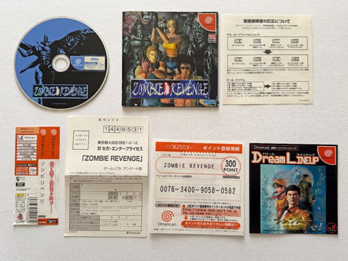 Sega Soft Dc Dreamcast