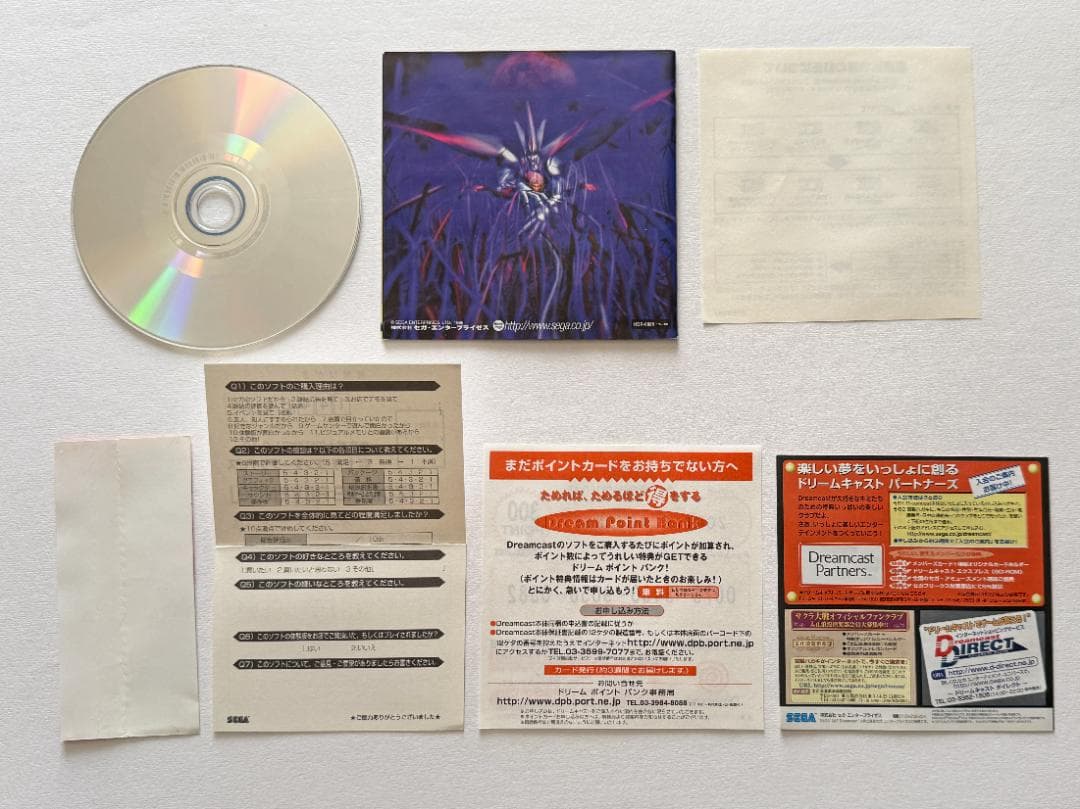 Sega Soft Dc Dreamcast