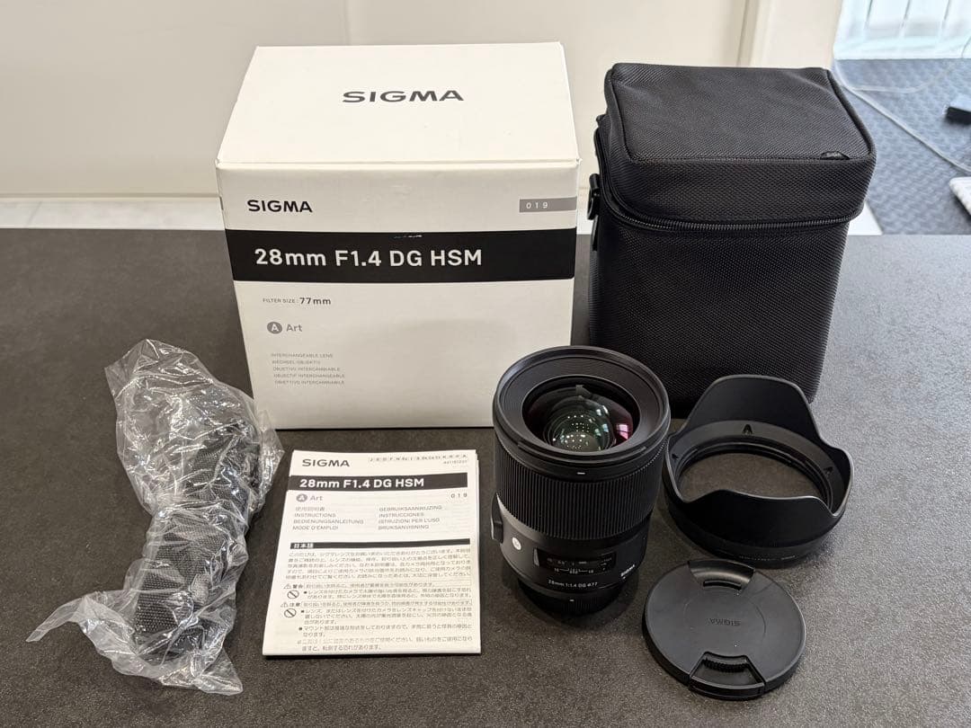 Sigma Prime Lenses F1.4 Dg Hsm F Nikon