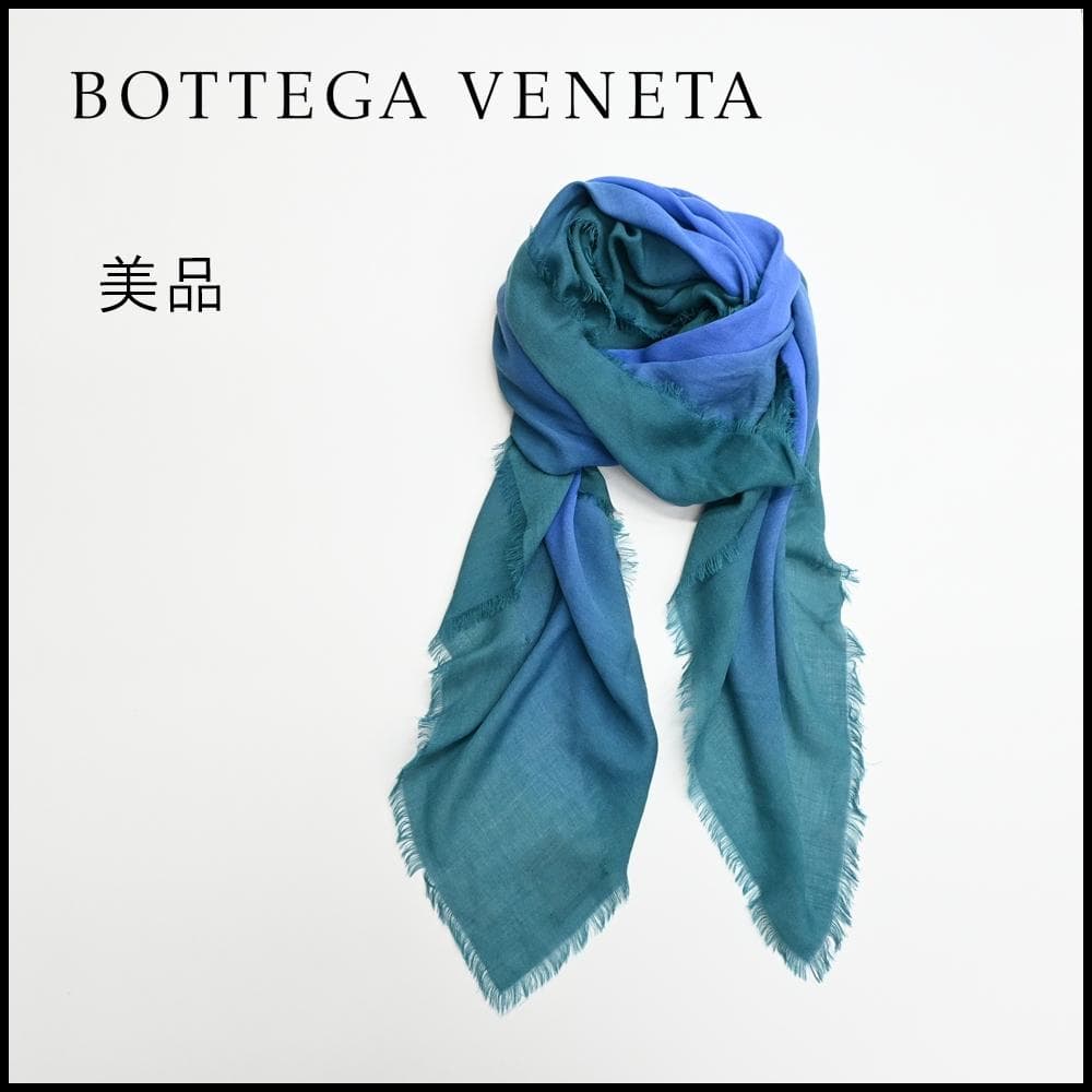 Bottega Veneta Stall Shawl A471 Bottegaveneta