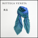 Bottega Veneta Stall Shawl A471 Bottegaveneta