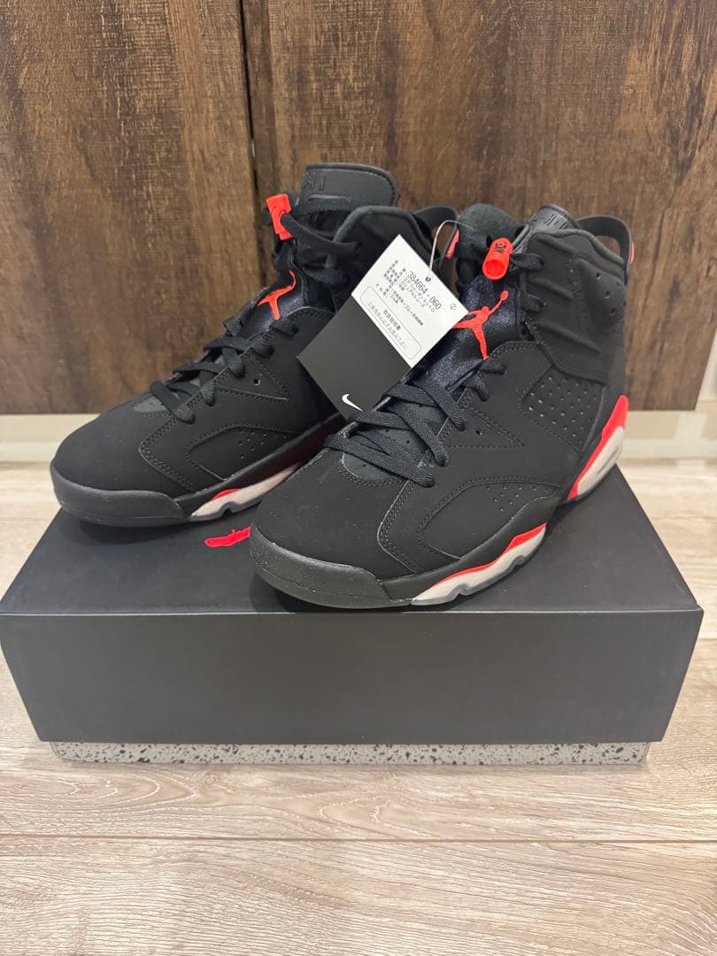 Nike Sneakers 2019 Air Jordan 6