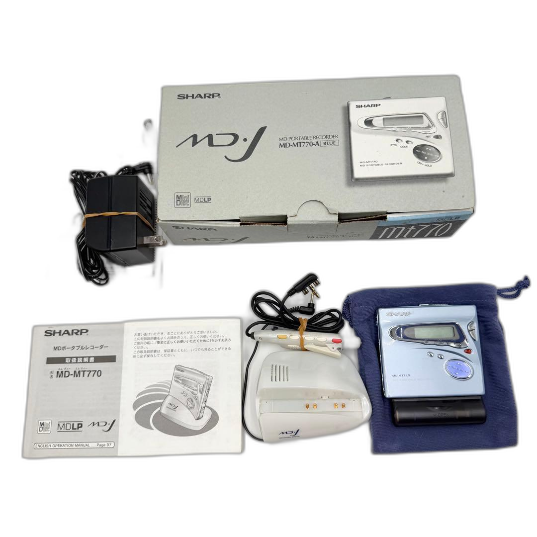 Portable Md Player Sharp Md-Mt770-A