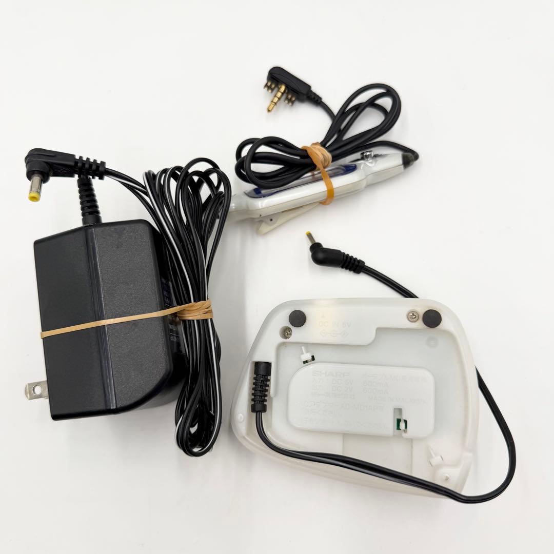 Portable Md Player Sharp Md-Mt770-A