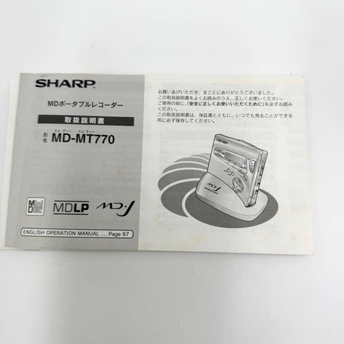 Portable Md Player Sharp Md-Mt770-A