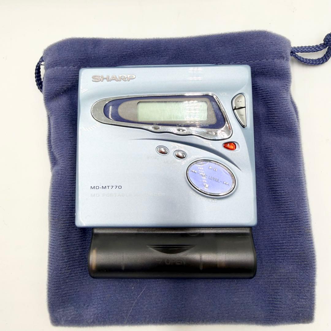 Portable Md Player Sharp Md-Mt770-A