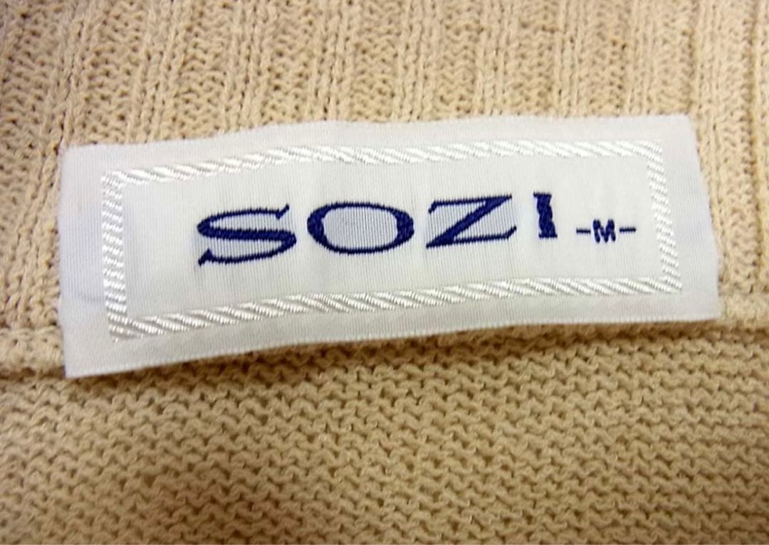 Green Clubs Vest Sozi M