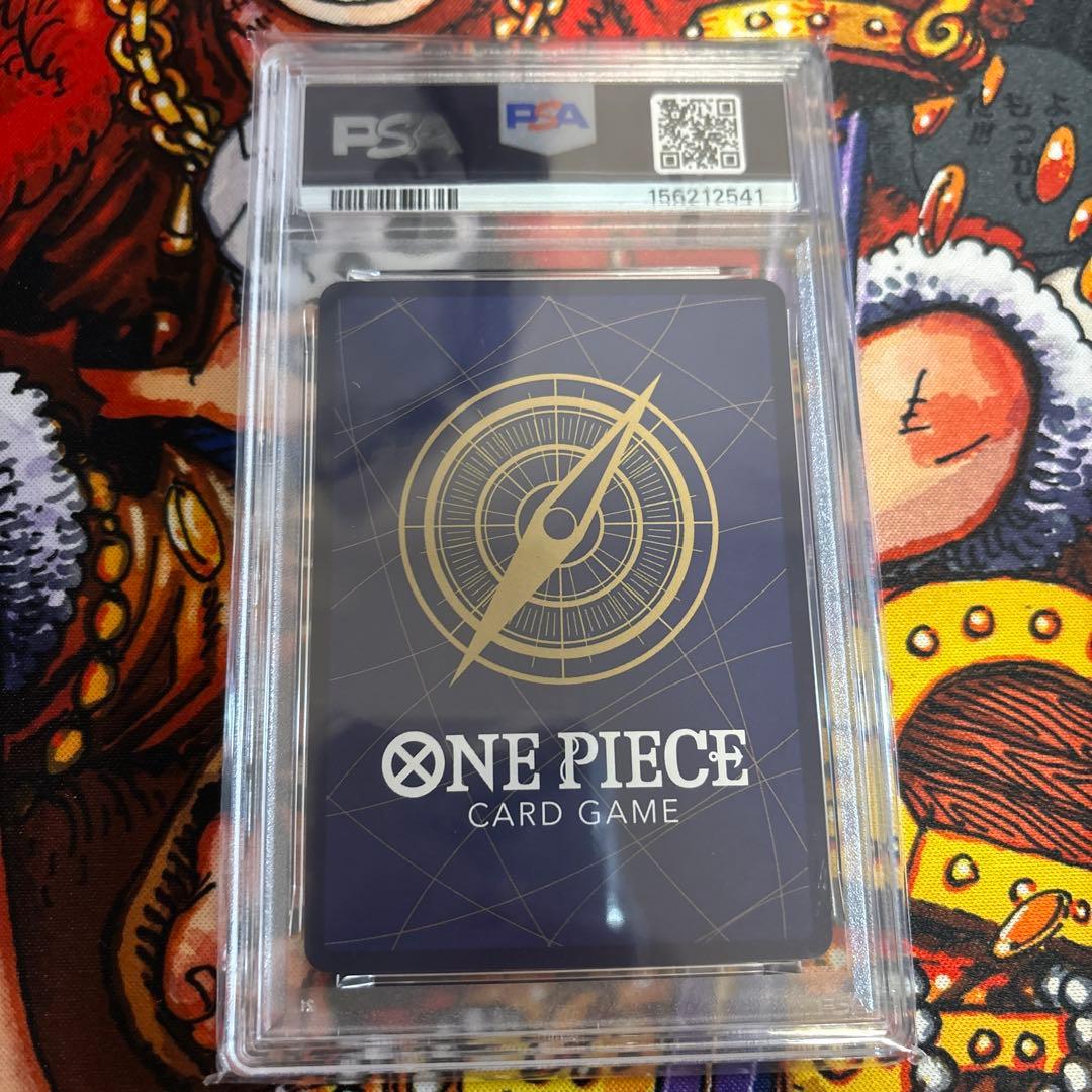 One Piece Card Game Psa10 Eb04-106 Sr