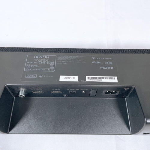 Denon Sound Speaker Rear Bar Dht-S216K