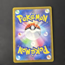 Pokemon Card Game Vstar Ur S10B Pok Mon Go 091/071