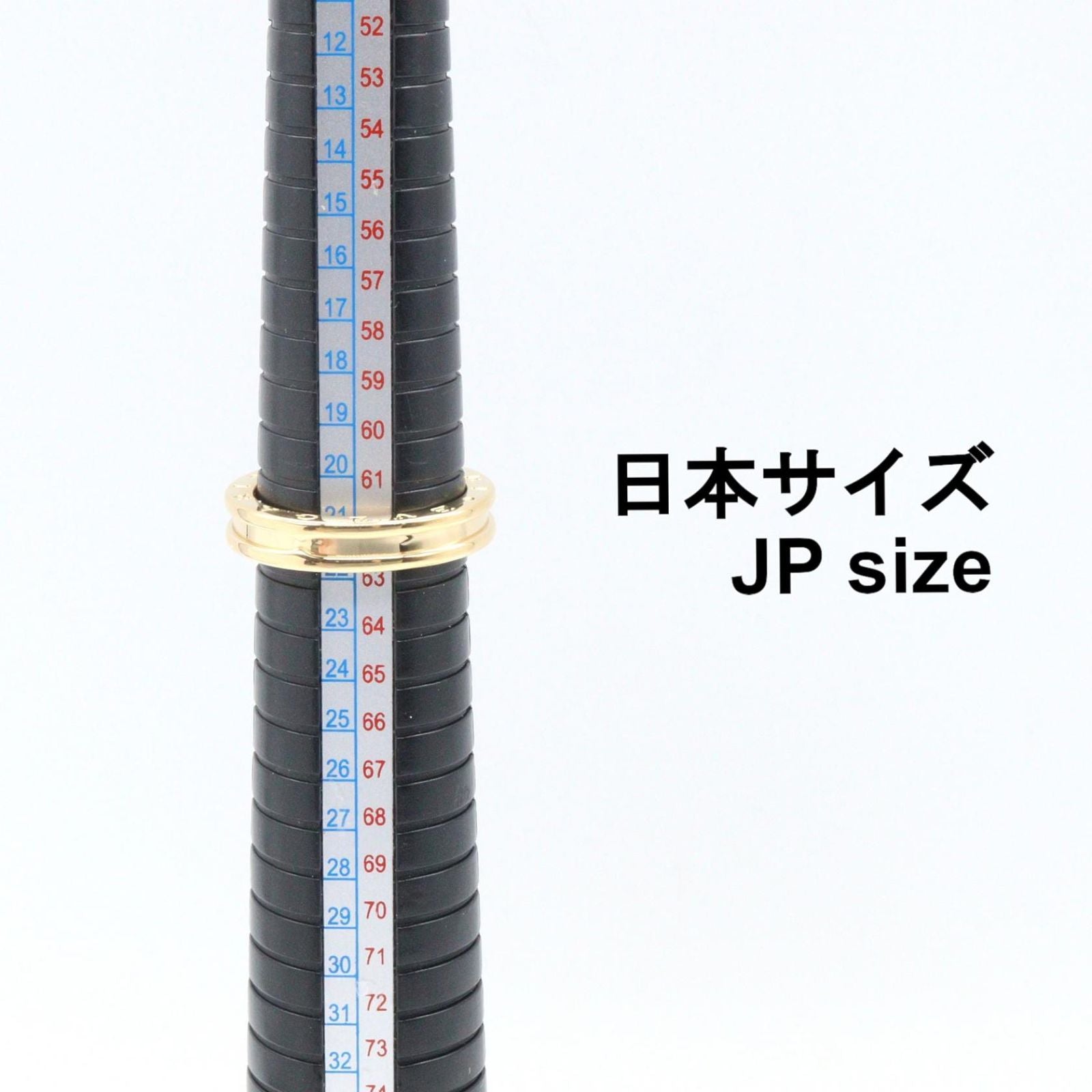 Bvlgari Ring B-Zero1 1Bd K18 Used A