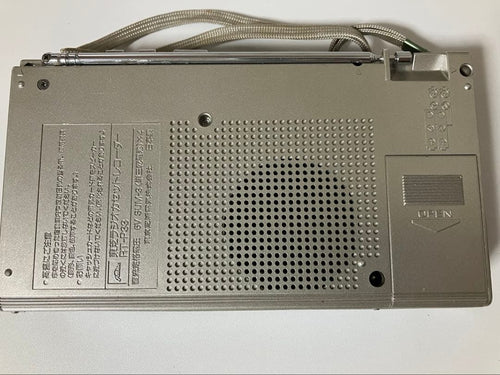 Toshiba Cassette Players Rt-P33 Fm/Am
