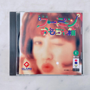 Soft Pc Cdrom2 3284