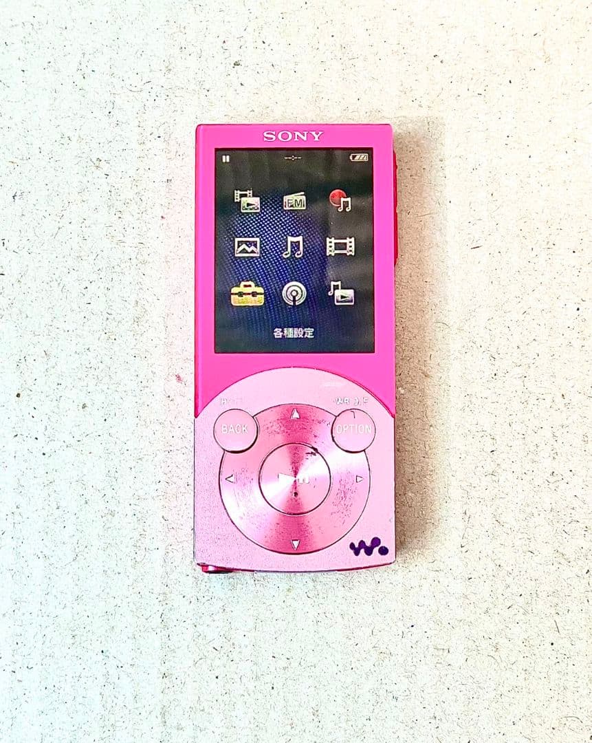 Sony Digital Audio Player Nw-S644 8Gb