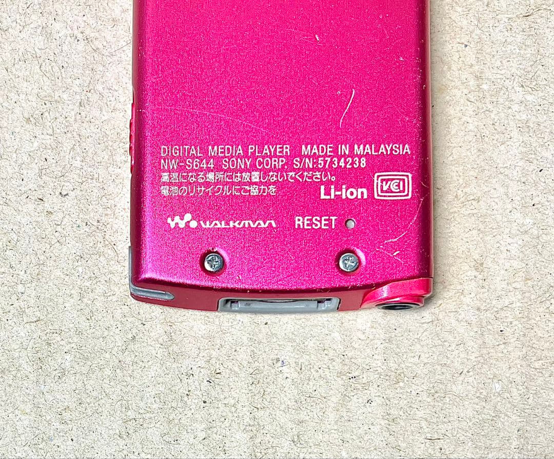 Sony Digital Audio Player Nw-S644 8Gb