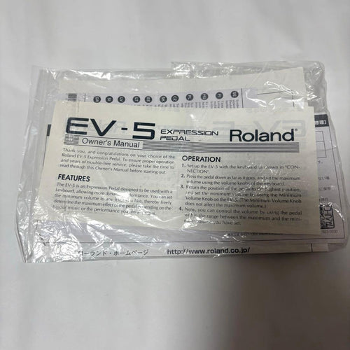 Other Roland Ev-5