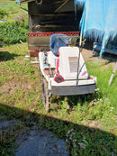 Yanmar Other