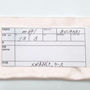 Bvlgari Glasses 4070 M691