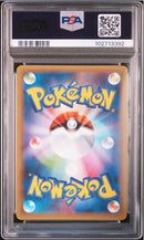 Pok Mon Trading Card Game Psa10 25Th