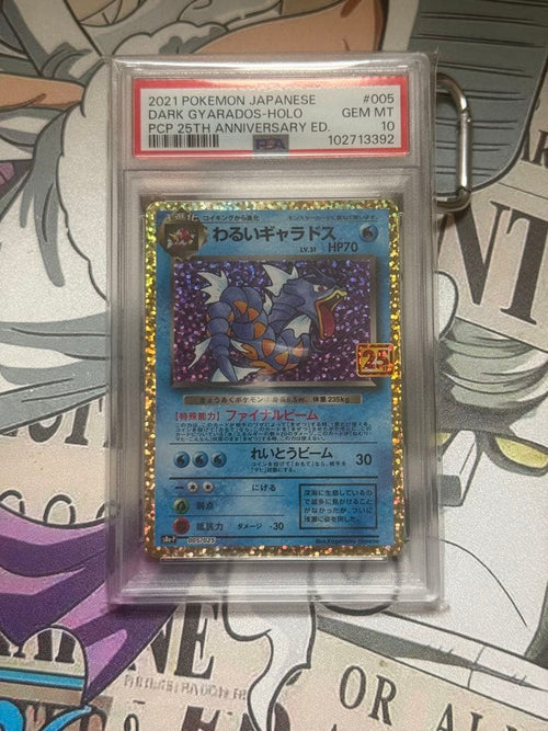 Pok Mon Trading Card Game Psa10 25Th