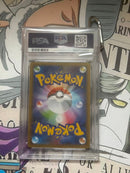 Pok Mon Trading Card Game Psa10 25Th