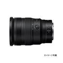 Nikon Lens (Zoom) 00101 24-70Mm Nz24-70 2.8