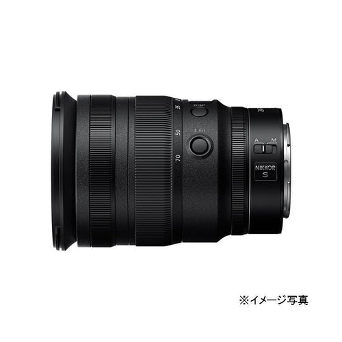 Nikon Lens (Zoom) 00101 24-70Mm Nz24-70 2.8