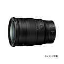 Nikon Lens (Zoom) 00101 24-70Mm Nz24-70 2.8