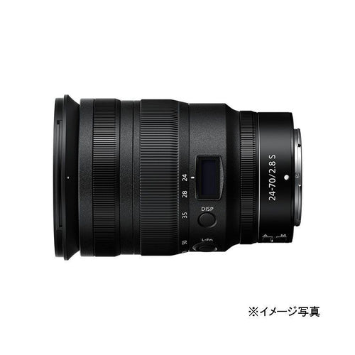 Nikon Lens (Zoom) 00101 24-70Mm Nz24-70 2.8