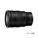 Nikon Lens (Zoom) 00101 24-70Mm Nz24-70 2.8